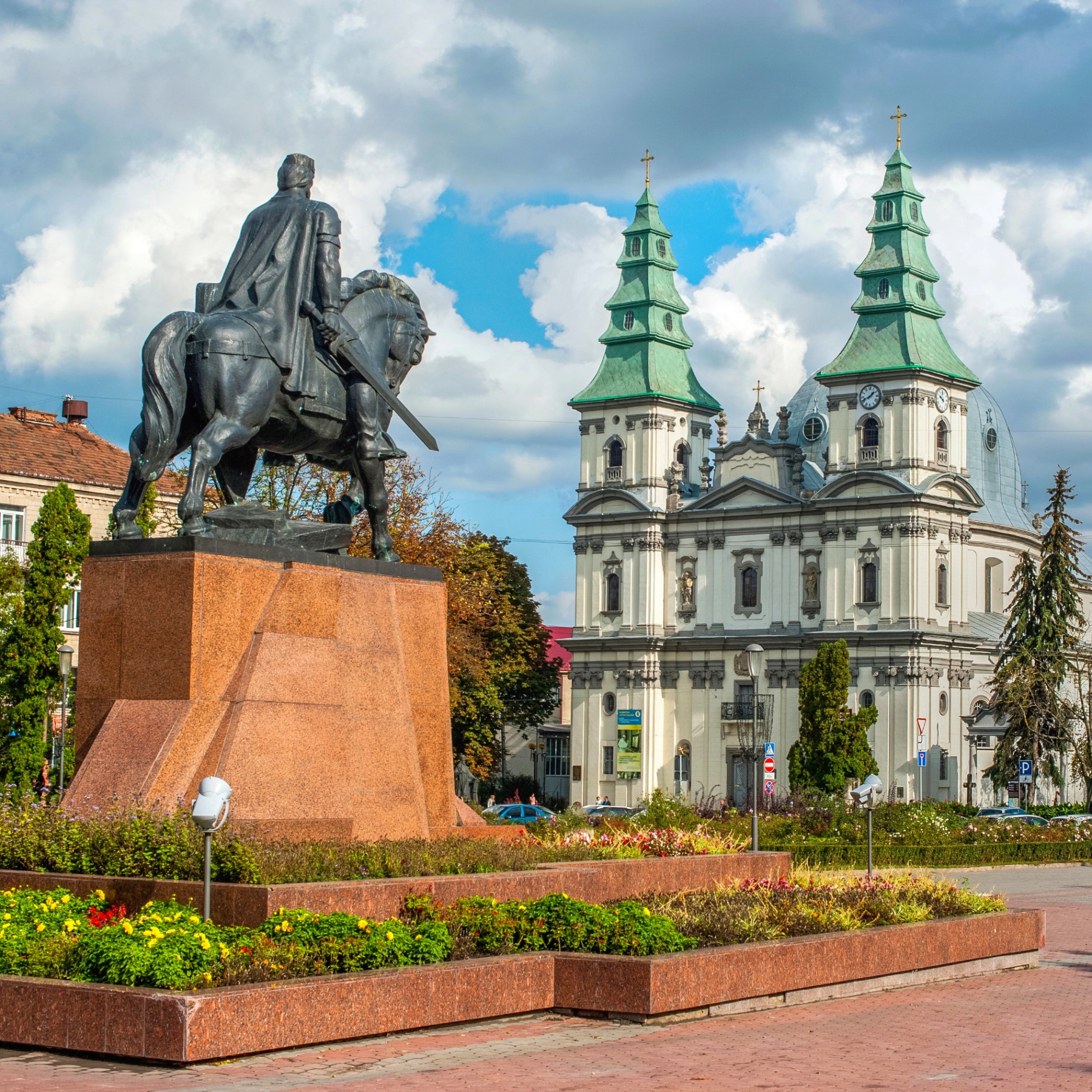 Тернопіль